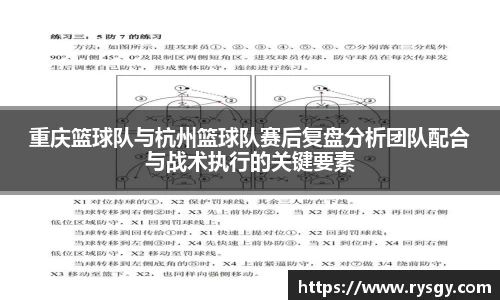 江南体育官方平台