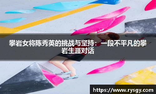 江南体育