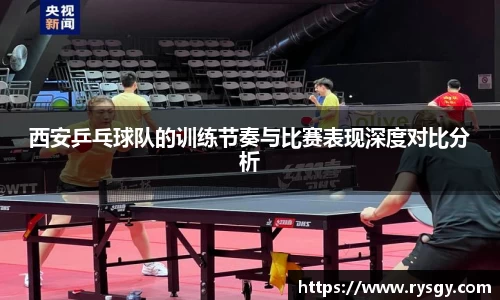 江南体育