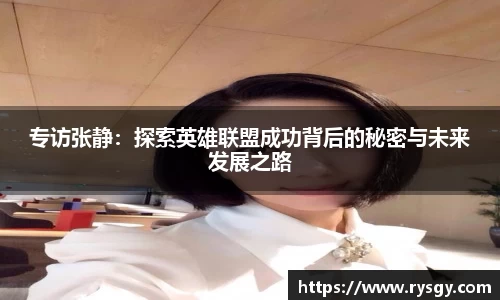 江南体育官网