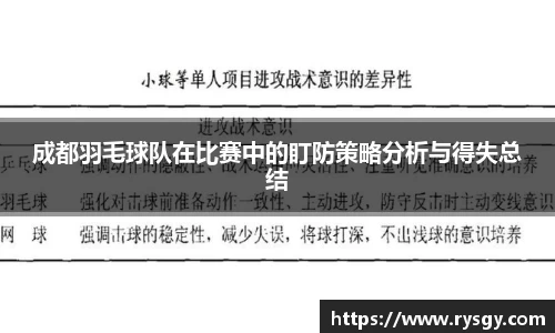 江南体育官方平台