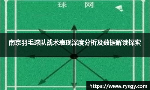 江南体育官方平台