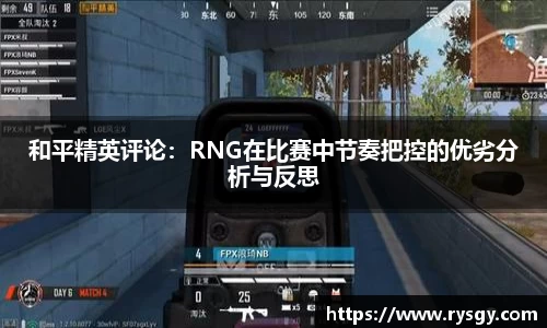 江南体育官方平台