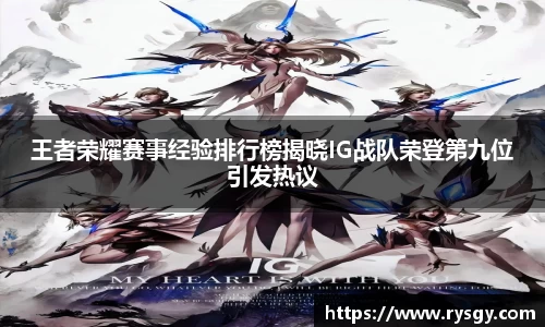 江南体育官网