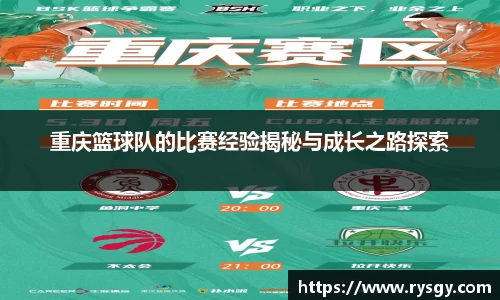 江南体育官网