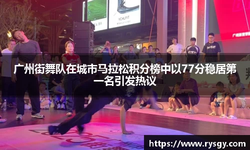 江南体育官方平台