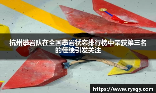 江南体育官方平台