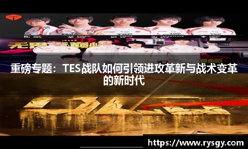 江南体育官网
