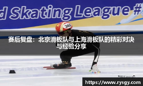 江南体育