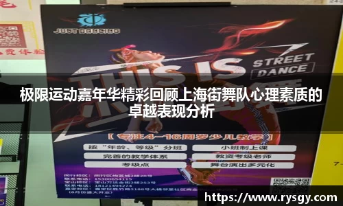 江南体育官网