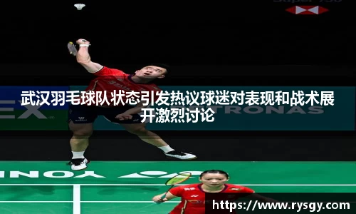 jn江南体育