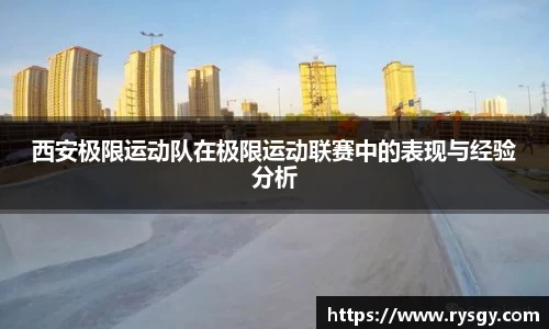 江南体育官方平台