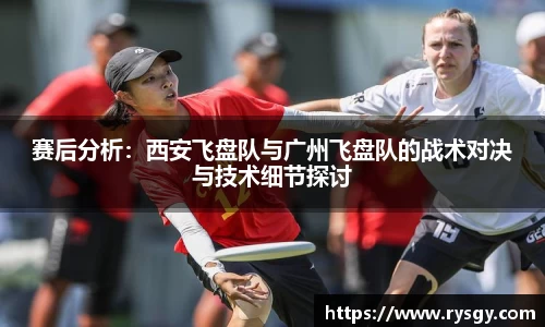 江南体育