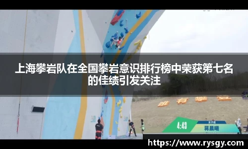 江南体育官网