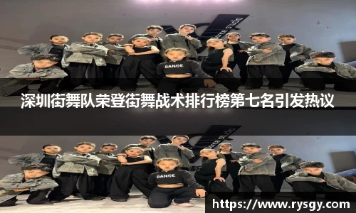江南体育