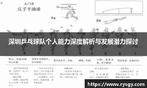 jn江南体育