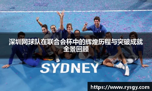 江南体育官网