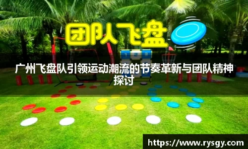 jn江南体育