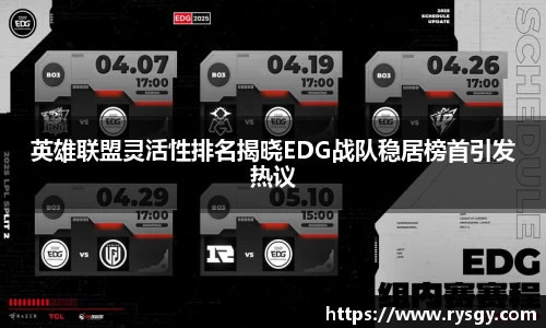 江南体育官网