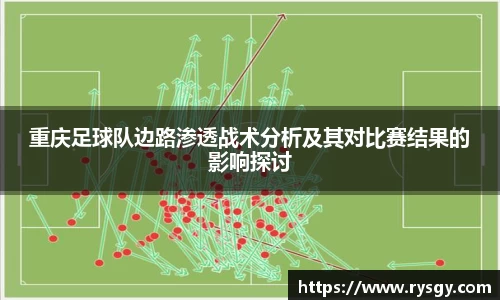 江南体育官方平台