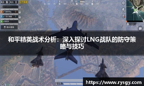 江南体育官网