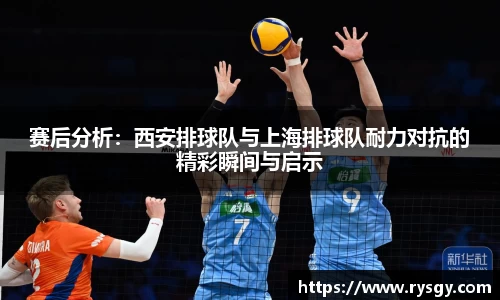 jn江南体育