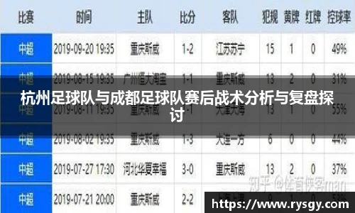 江南体育官网