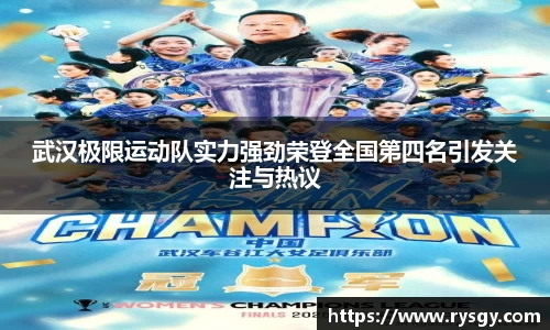 江南体育官方平台