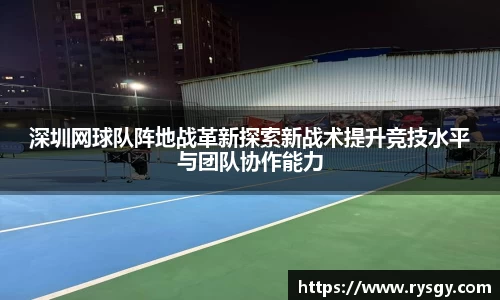 江南体育官网