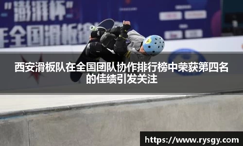 江南体育官方平台