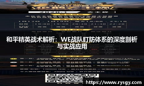 jn江南体育