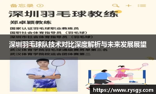 江南体育官网