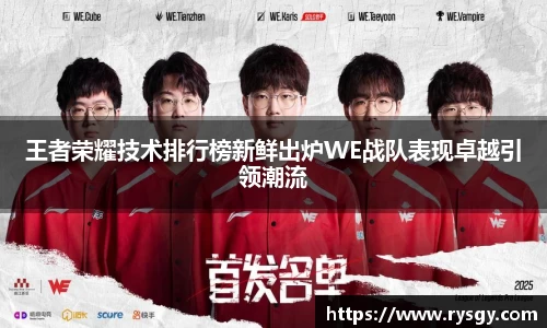 jn江南体育