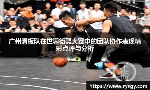 江南体育官方平台