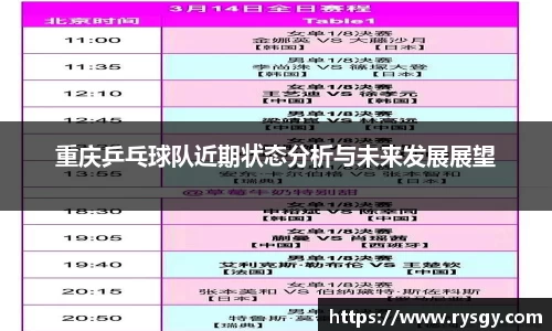 江南体育官方平台