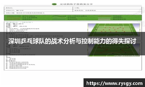 jn江南体育